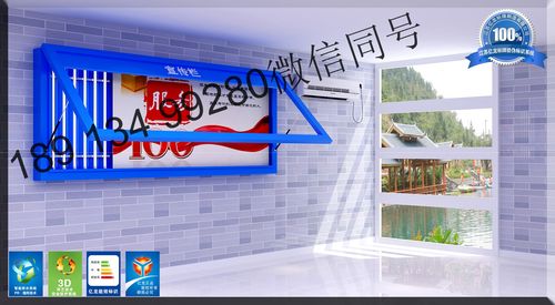 宣传栏制作厂家江苏墨宸宣传栏广告牌价格