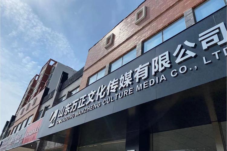 刘婷婷,公司经营范围包括:设计,制作,代理,发布广告;企业